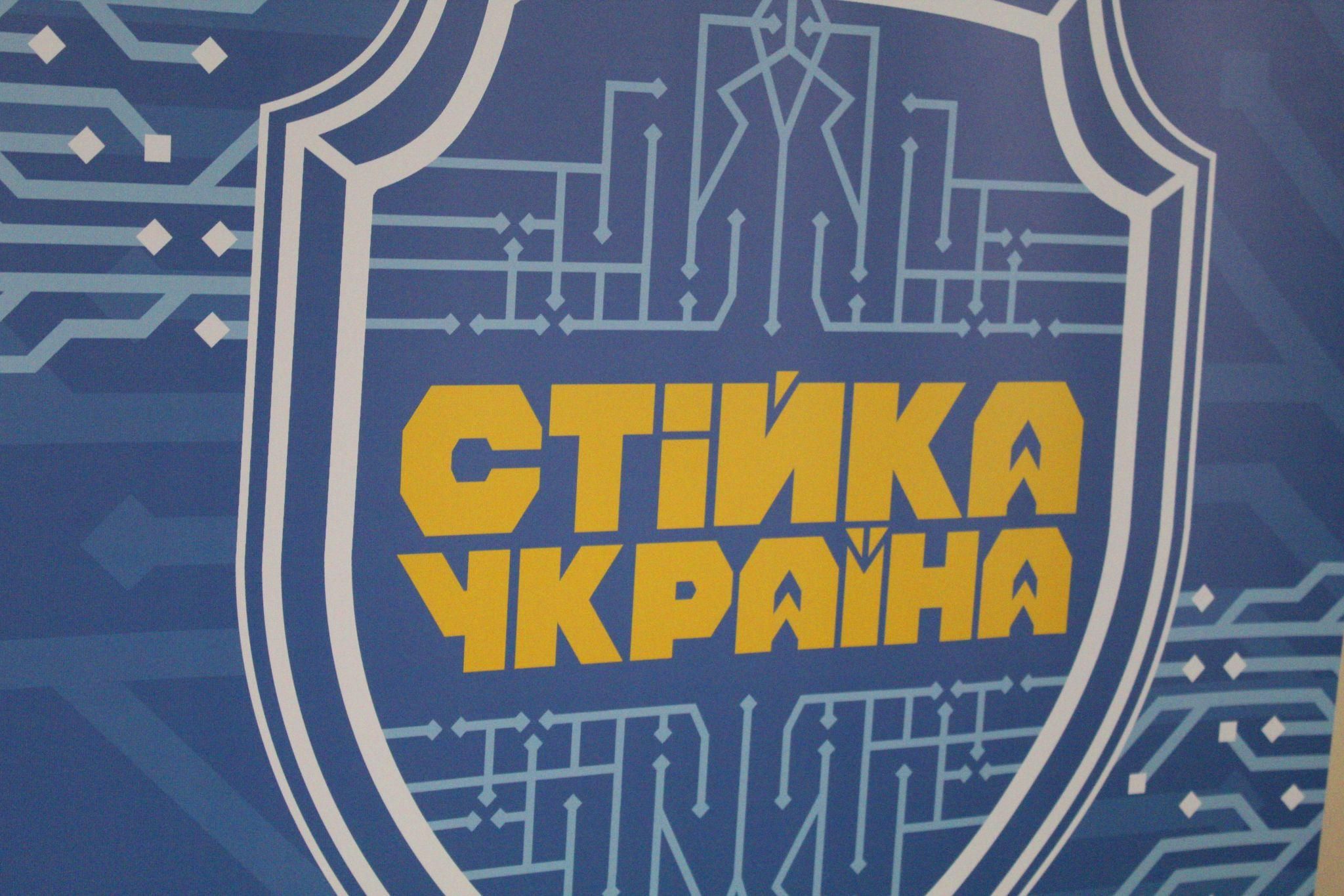 Новини Тернополя - фото з Як естонські фахівці навчали тернополян реагувати на надзвичайні ситуації у час війни? (РЕПОРТАЖ)