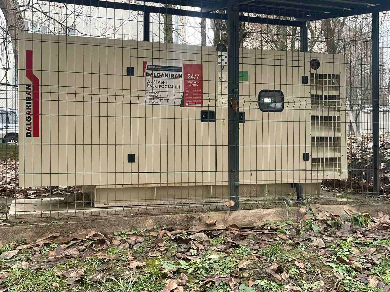 Новини Тернополя - фото з Чи реально буде отримати меддопомогу без світла? Дізналися, як лікарні Тернопільщини готуються до блекауту