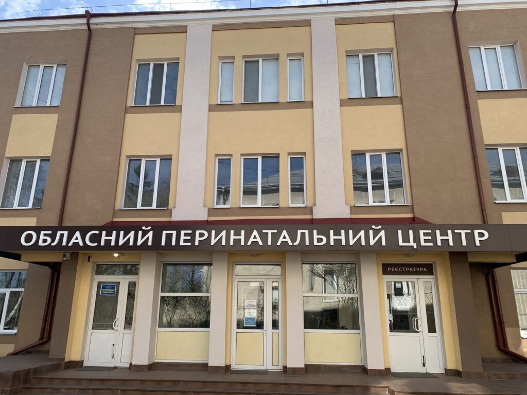 Новини Тернополя - фото з Чи реально буде отримати меддопомогу без світла? Дізналися, як лікарні Тернопільщини готуються до блекауту