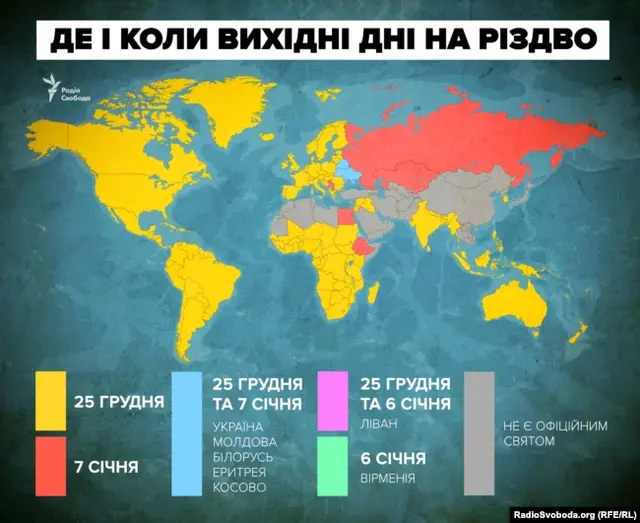 Новини Хмельницького - фото з 6 чи 19 грудня: у ПЦУ пояснили, коли цьогоріч свято  Миколая