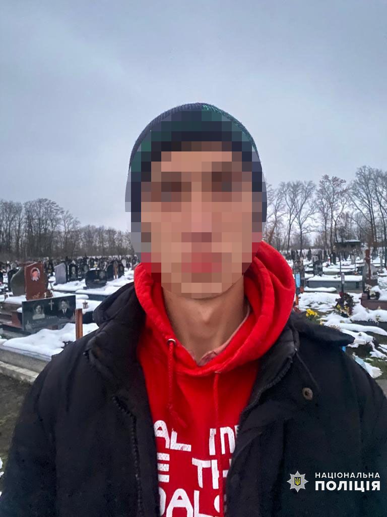 Новини Хмельницького - фото з На кладовищі у Волочиську затримали 24-річного наркоторгівця (ФОТО)