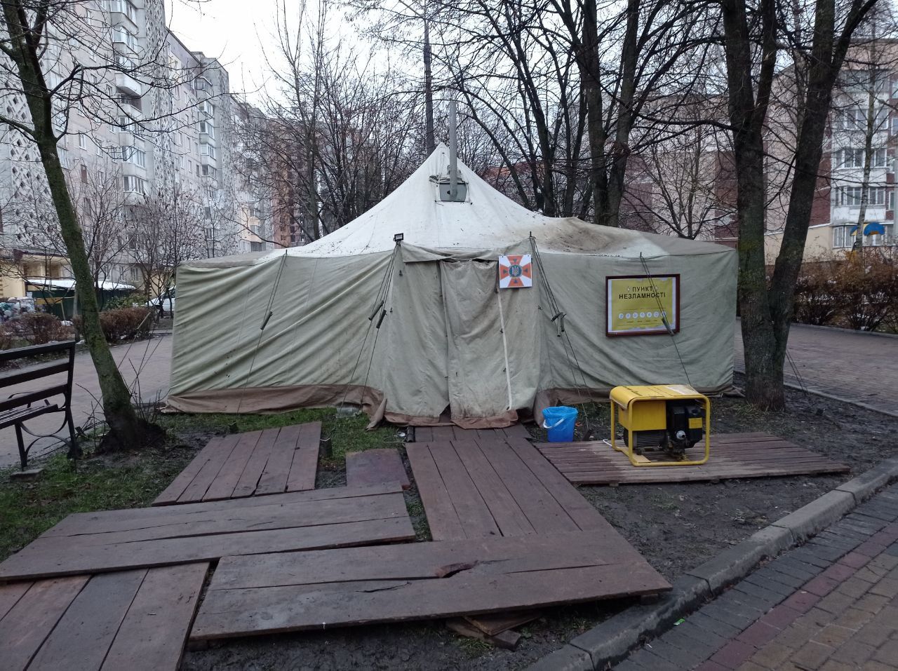 Новини Тернополя - фото з Журналісти «20 хвилин» на собі перевірили, чи комфортно у «пунктах незламності» (ЕКСПЕРИМЕНТ)