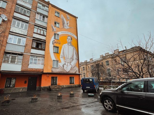 Новини Вінниці - фото з До 300-річчя з дня народження українського філософа та письменника: вулиця Сковороди, її історія