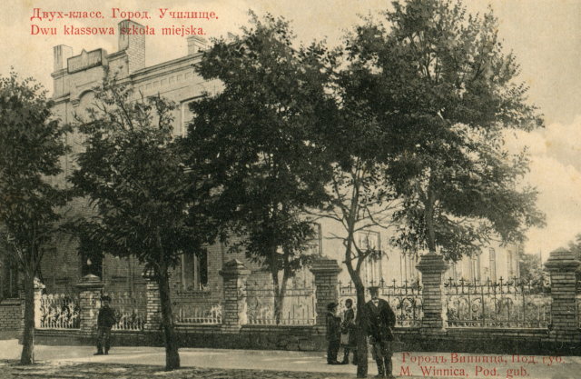 Новини Вінниці - фото з До 300-річчя з дня народження українського філософа та письменника: вулиця Сковороди, її історія