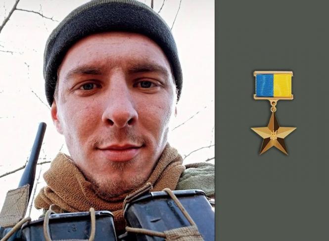 Новини Вінниці - фото з Зеленський вручив орден родині загиблого лейтенанта Владислава Українця з Хмільника