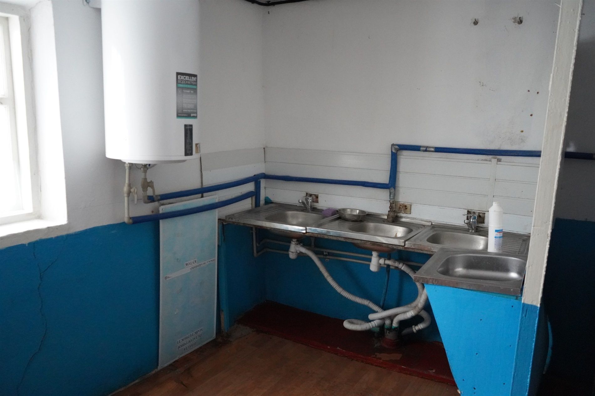 Новини Хмельницького - фото з У Городку відкрили гуртожиток для переселенців. Як він облаштований (ФОТО)