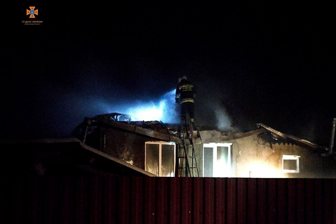 Новини Хмельницького - фото з За добу у Хмельницькому районі загорілись 3 будинки