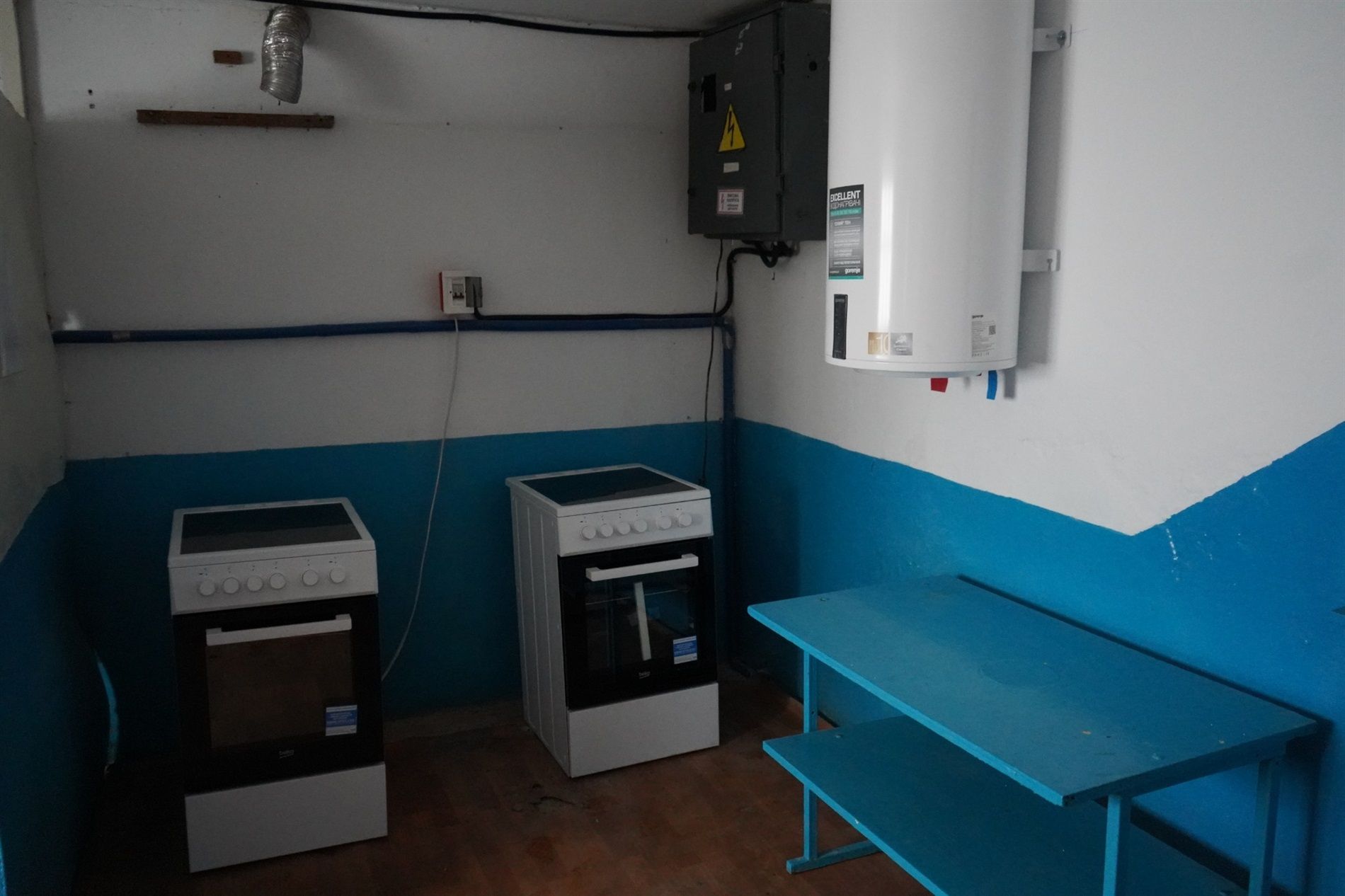 Новини Хмельницького - фото з У Городку відкрили гуртожиток для переселенців. Як він облаштований (ФОТО)