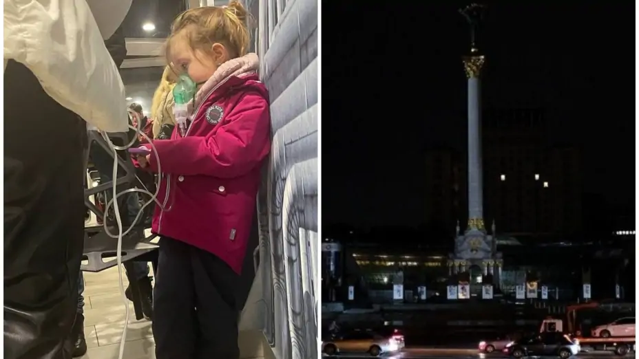 Фотоколаж  «Телеграфа»