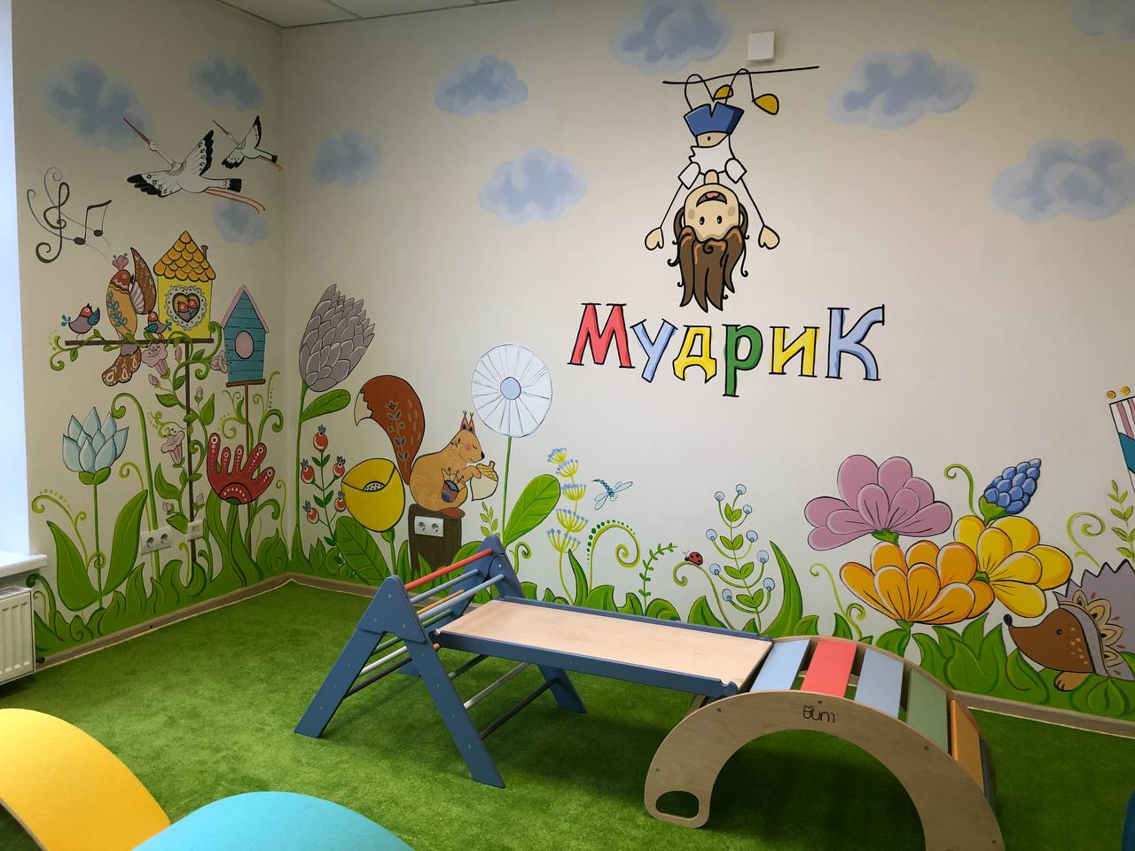 Новини Тернополя - фото з Війна – не привід забувати про мрії! Як тернополянка ризикнула і розпочала бізнес за кошти держави