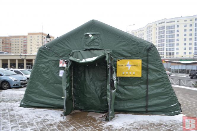 Новини Хмельницького - фото з Ми перевірили, як виглядає пункт незламності на Озерній (РЕПОРТАЖ)