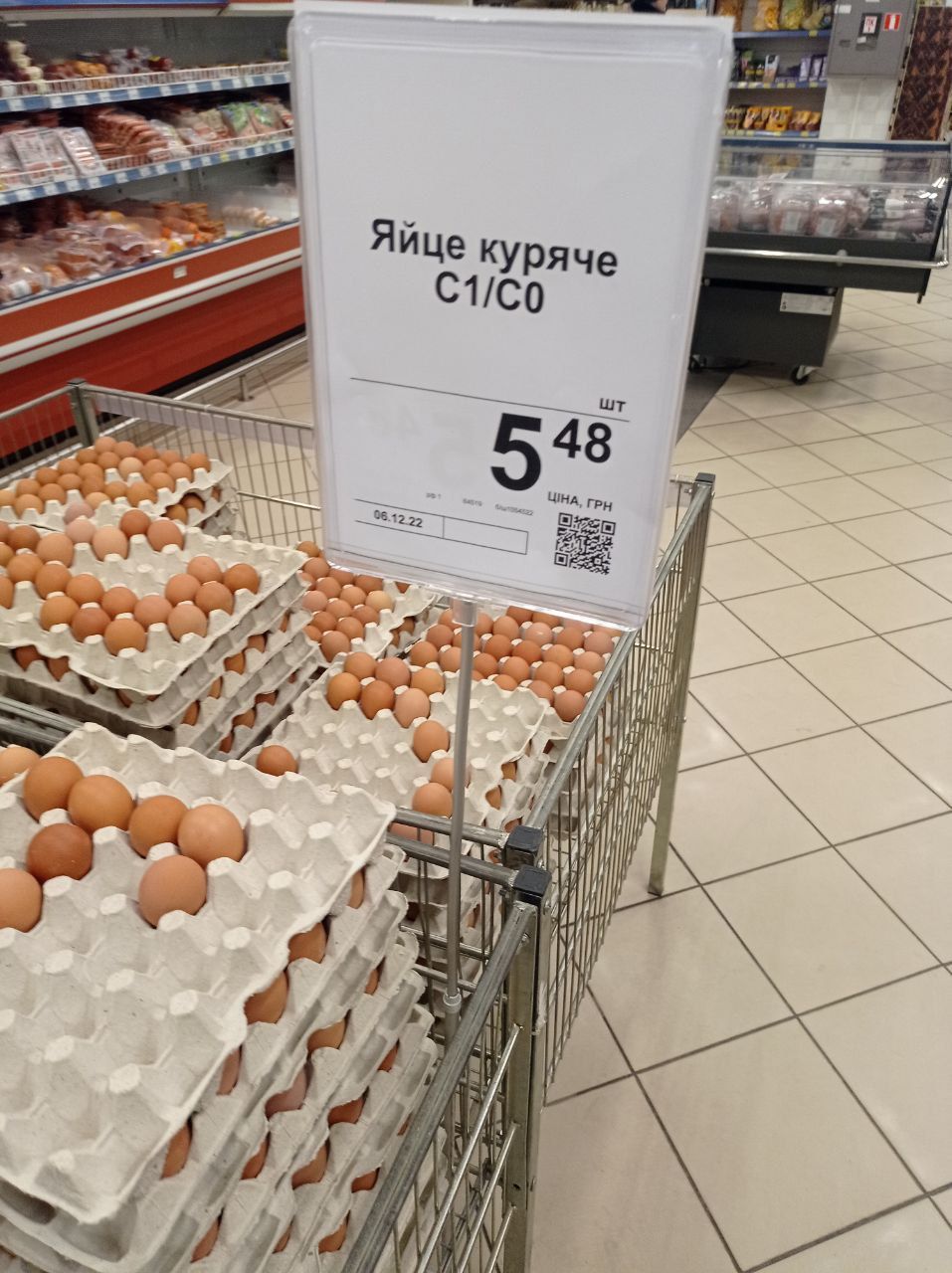 Новини Тернополя - фото з Яйця – дешевшають, молочка продовжує дорожчати. Ми дізналися, як змінюються ціни у супермаркетах