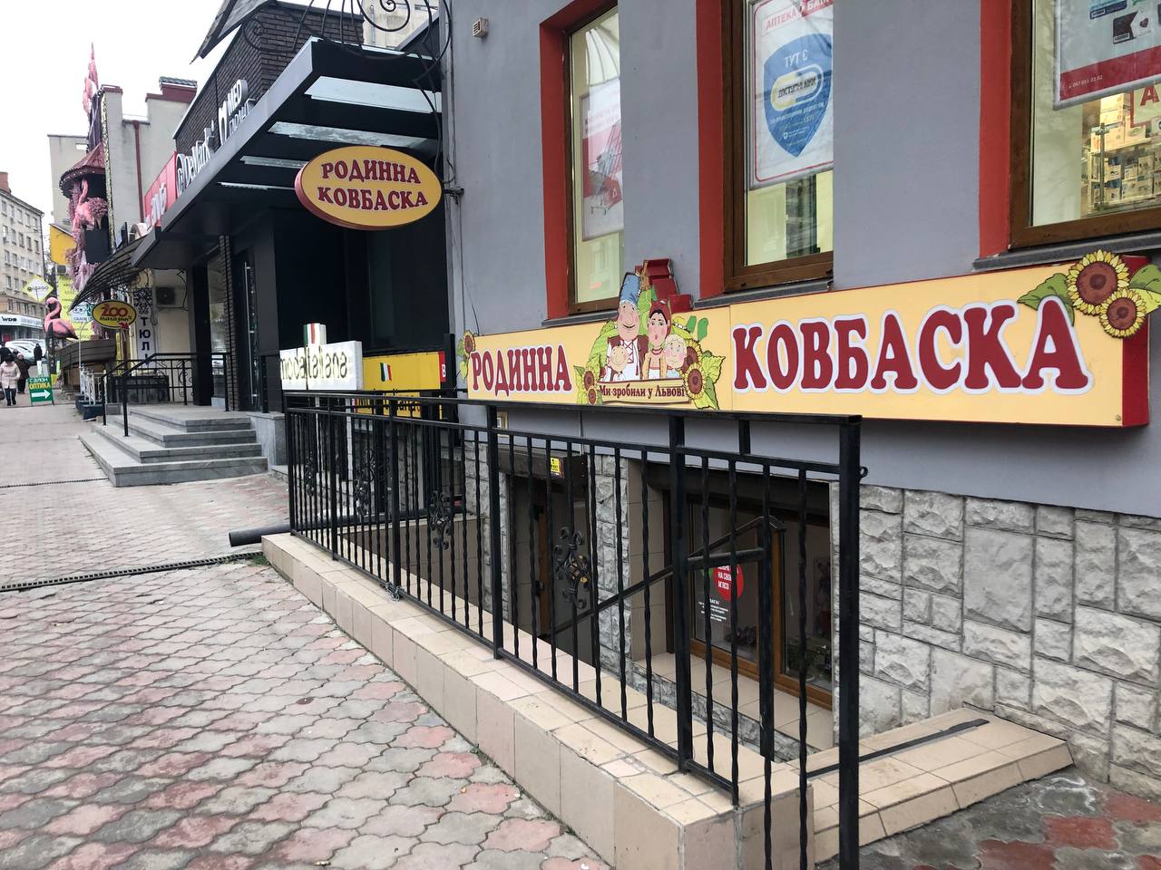 Новини Тернополя - фото з Як у тернопільських магазинах зберігають м'ясо та заморожені продукти, коли нема світла? Ми перевірили