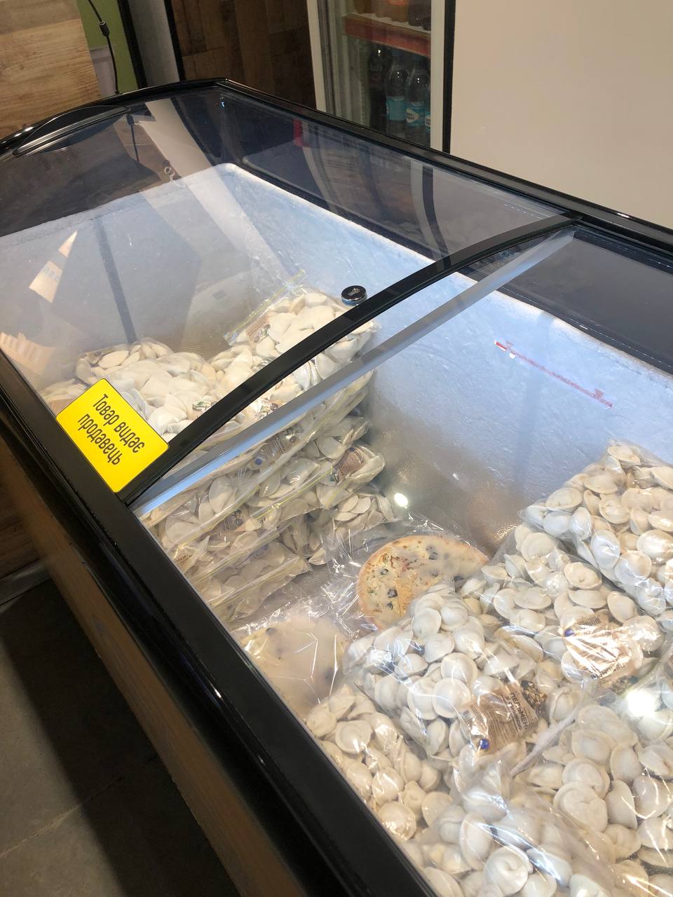 Новини Тернополя - фото з Як у тернопільських магазинах зберігають м'ясо та заморожені продукти, коли нема світла? Ми перевірили