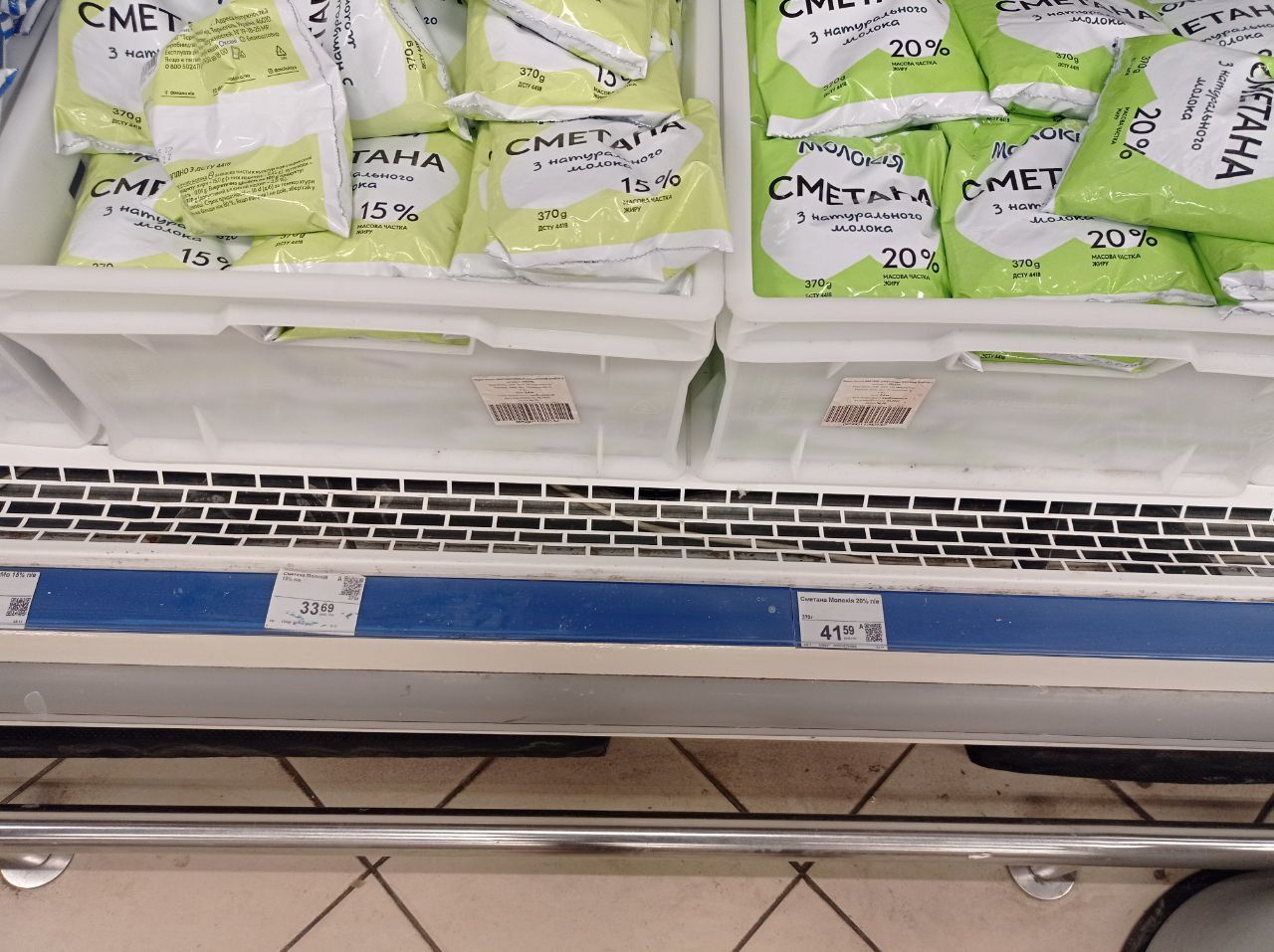 Новини Тернополя - фото з Яйця – дешевшають, молочка продовжує дорожчати. Ми дізналися, як змінюються ціни у супермаркетах