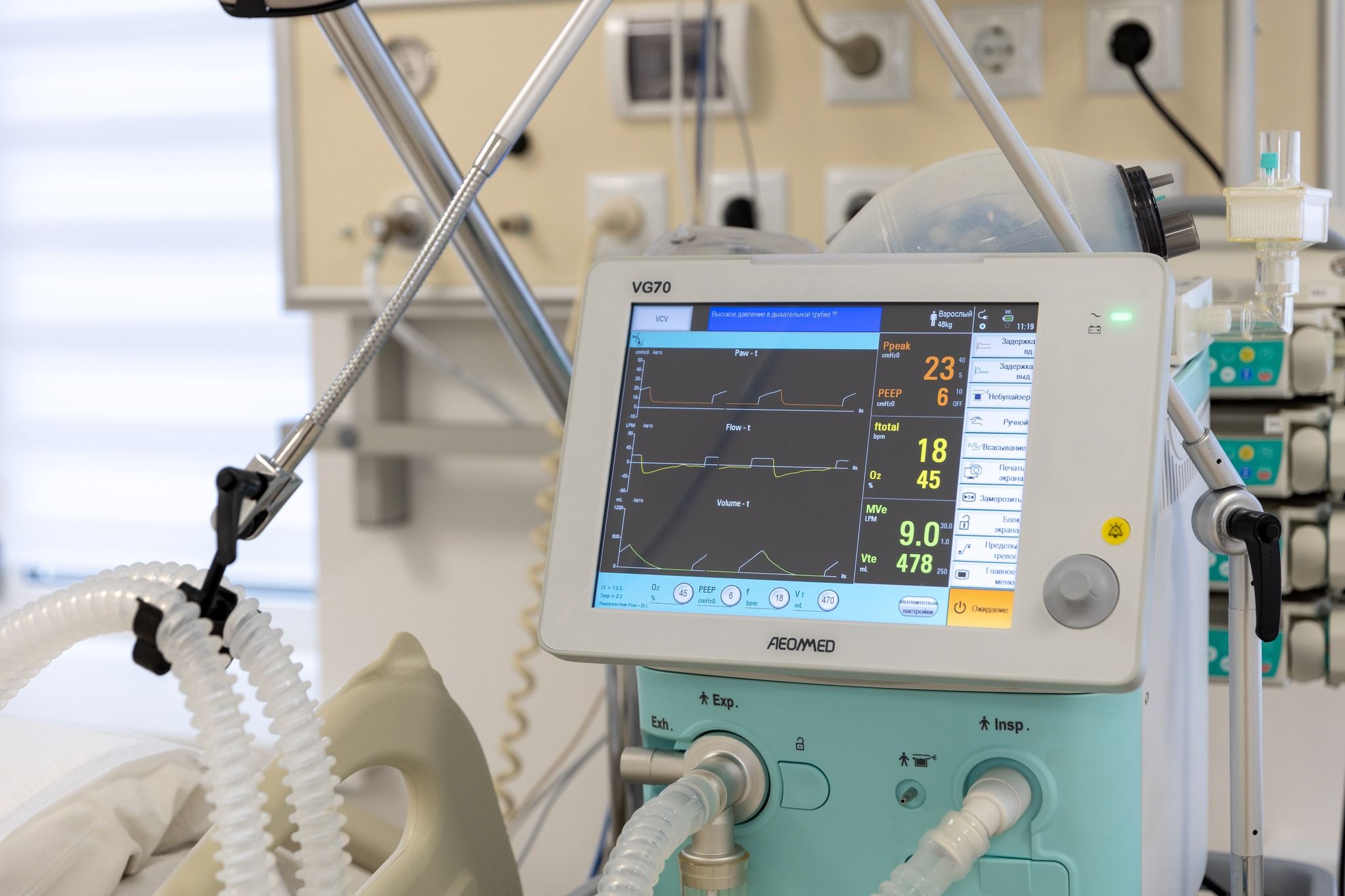 Новини Тернополя - фото з Лікарі Тернополя отримали нове обладнання і провели першу надскладну операцію