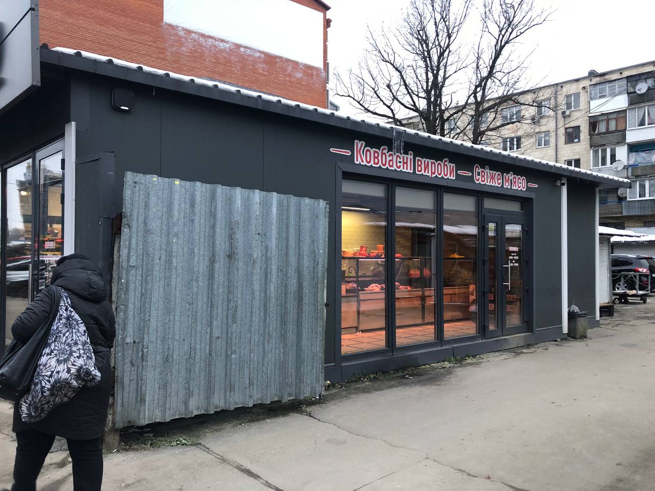 Новини Тернополя - фото з Як у тернопільських магазинах зберігають м'ясо та заморожені продукти, коли нема світла? Ми перевірили