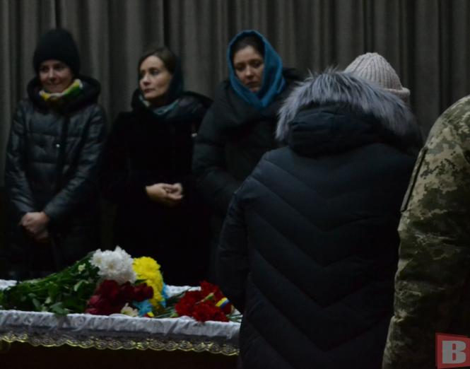 Новини Хмельницького - фото з “Як же тебе жаль, сину”. Хмельничани попрощались з 40-річним Миколою Цвиком