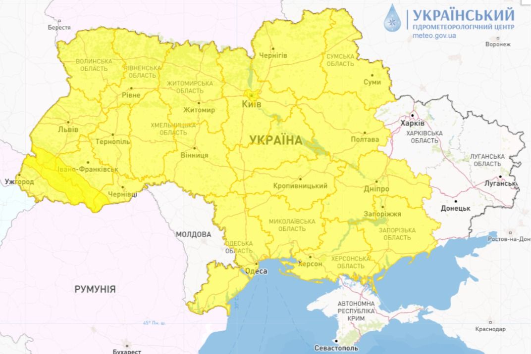 Новини Хмельницького - фото з Туман та ожеледиця: синоптики попереджають про погіршення погодних умов на 2 доби