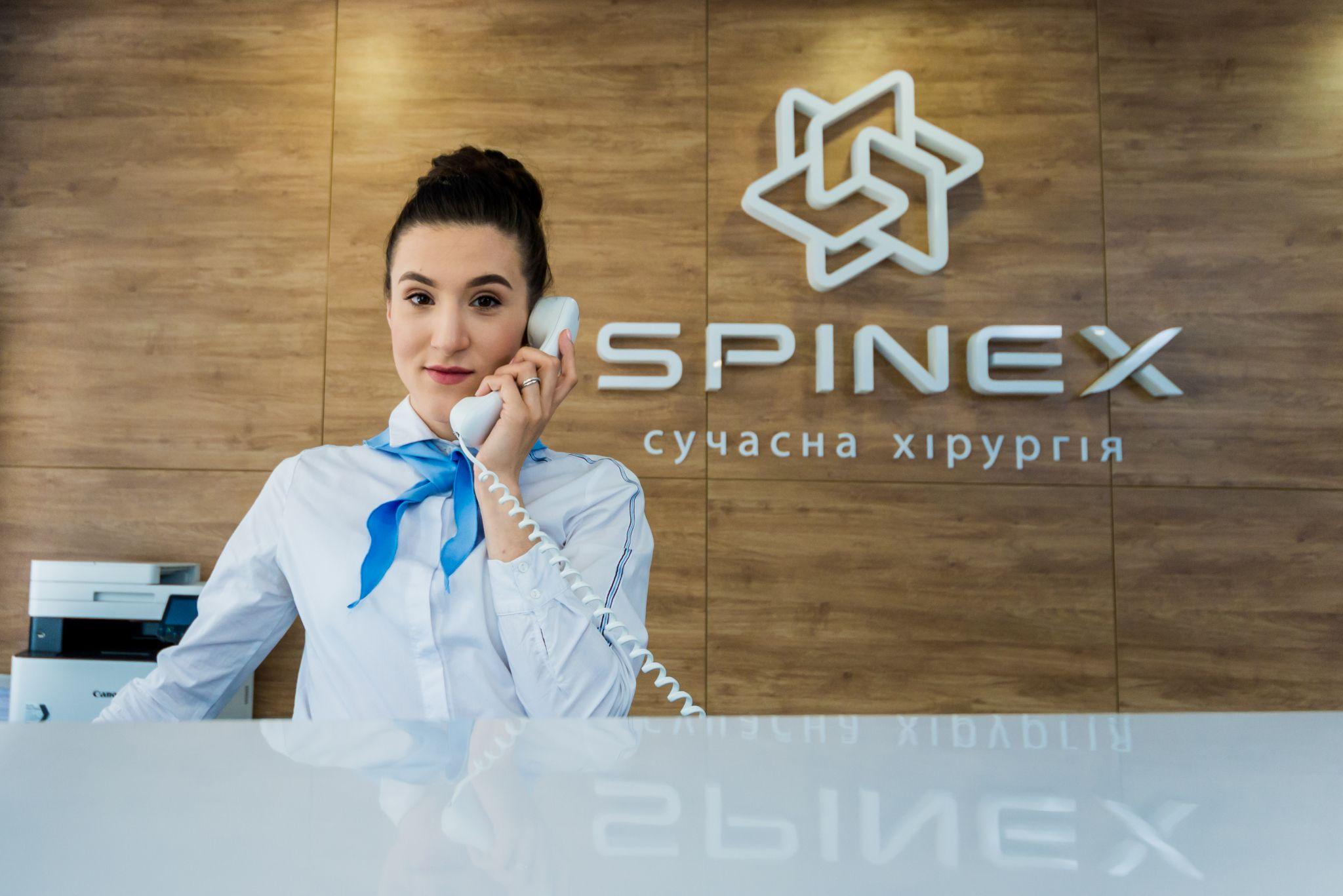 Новини Хмельницького - фото з Поліпозний риносинусит: методи ліквідації в Спайнекс (новини компаній)