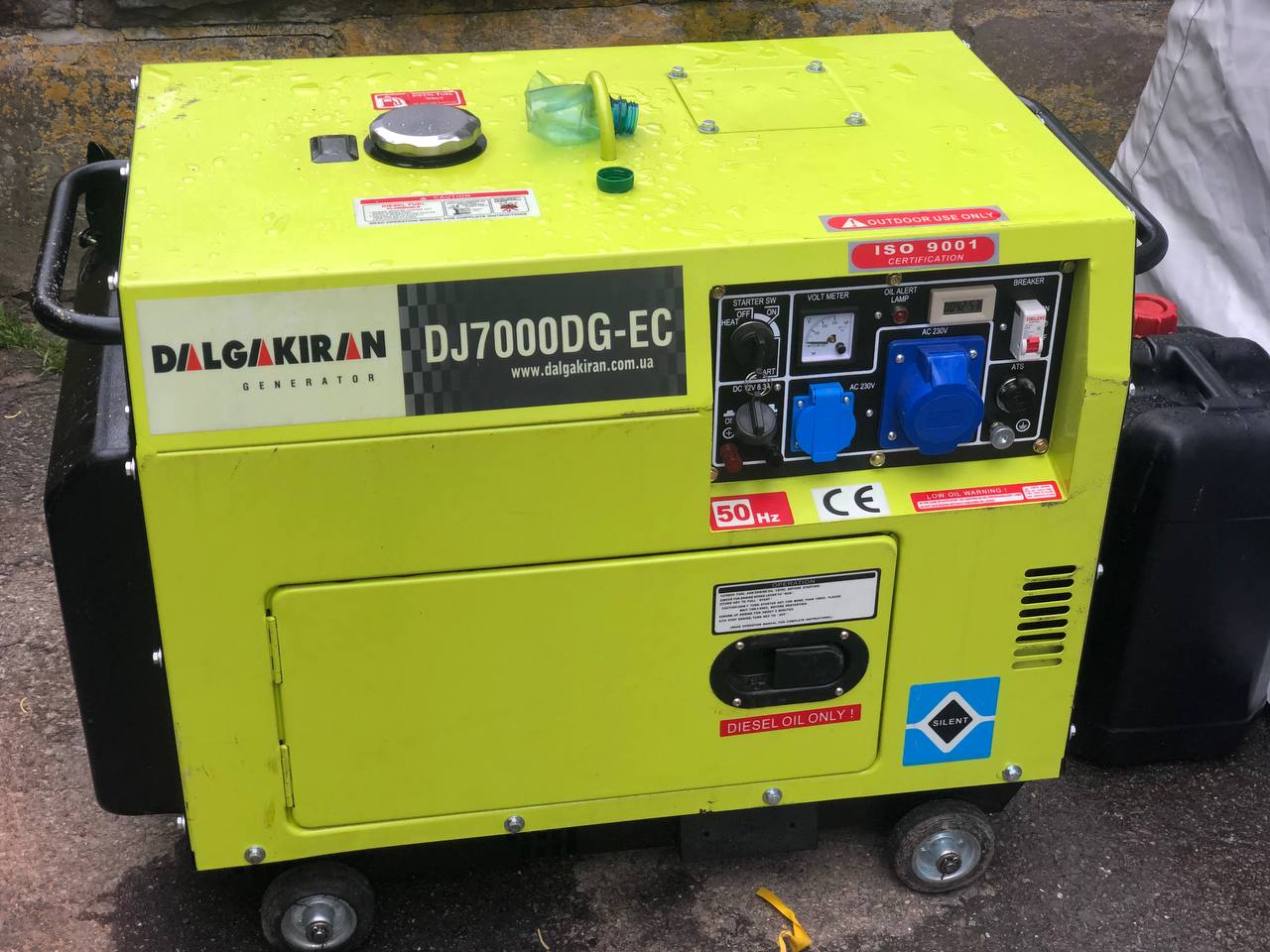 Новини Тернополя - фото з Одна помилка може коштувати життя: рятувальники нагадують правила користання обігрівачів та генераторів