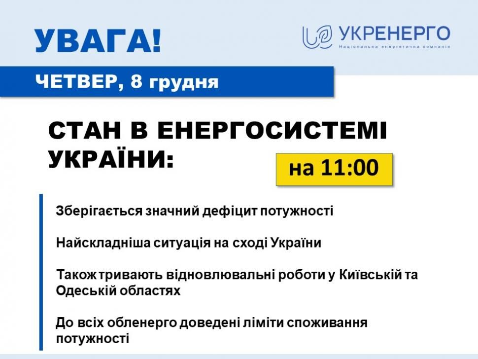 На зображенні може бути: одна або кілька осіб та текст