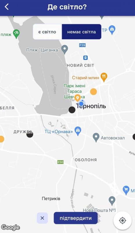 Новини Тернополя - фото з У Тернополі розробили інтерактивну мапу «Де світло?»: як скористатися