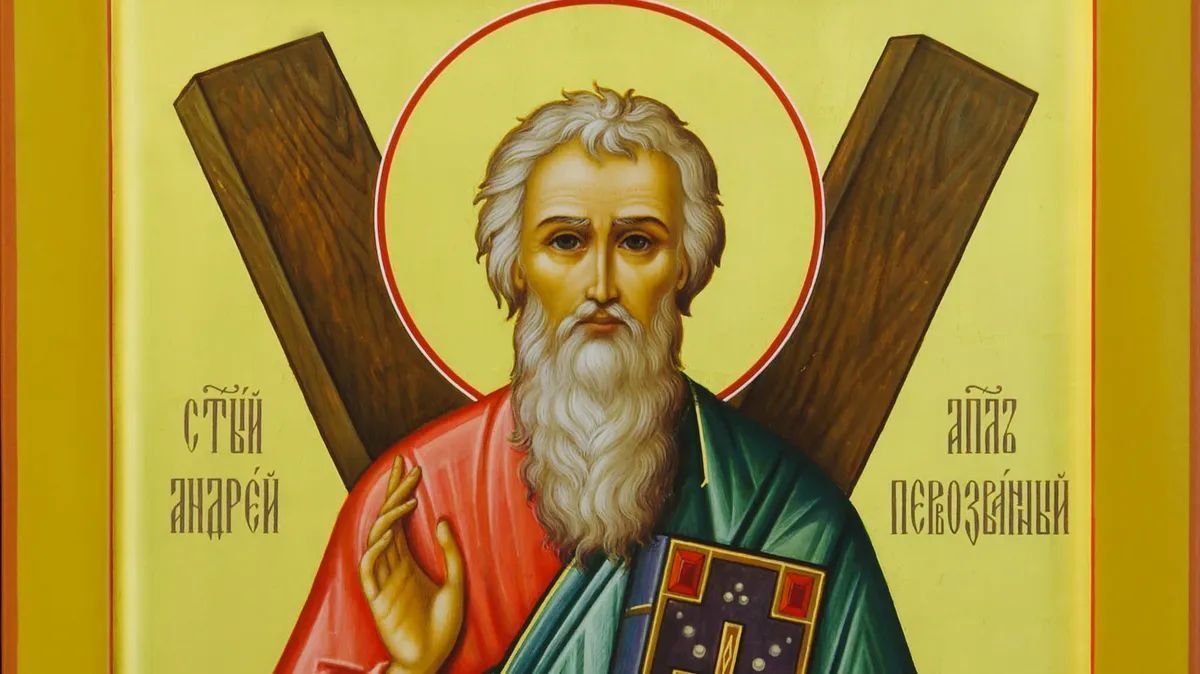 Новини Хмельницького - фото з 13 грудня — Андрія Первозванного: історія, ворожіння, прикмети та заборони цього дня