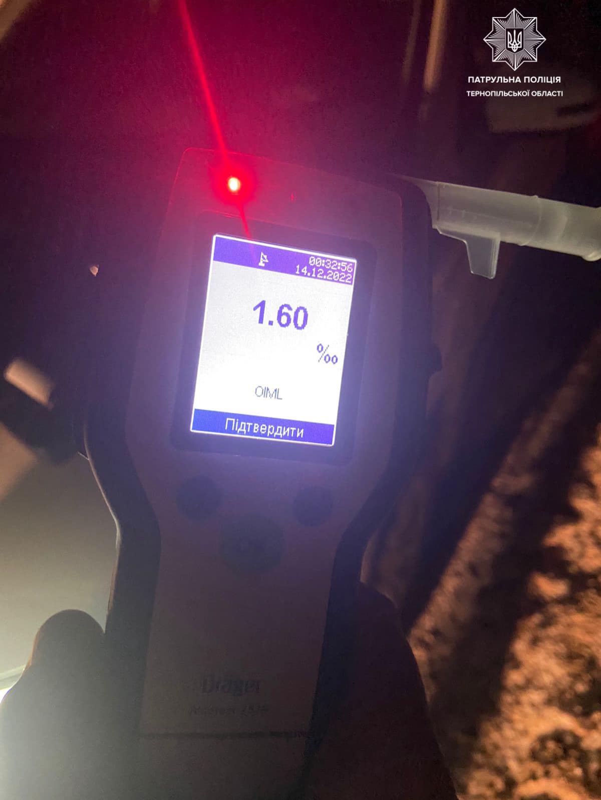 Новини Тернополя - фото з У лікарні помер чоловік, якого на Збаразькій збив п'яний водій