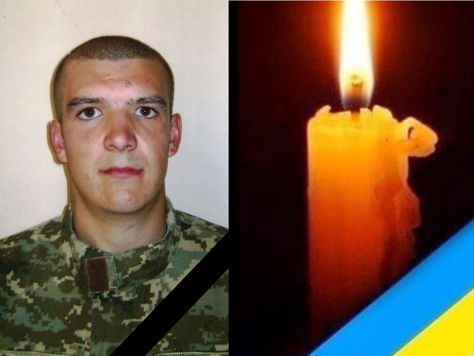 Новини Хмельницького - фото з Схиляємо голови у скорботі: на війні загинули троє воїнів з Хмельниччини