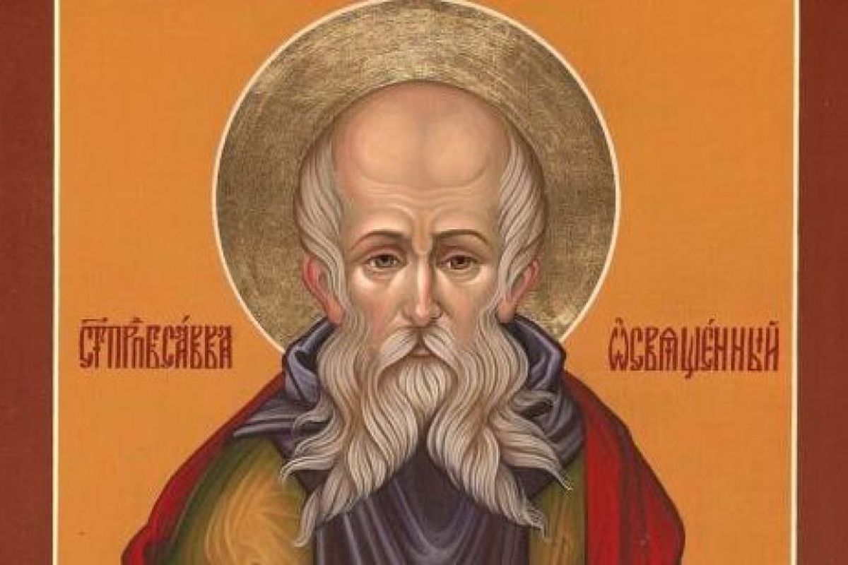Новини Хмельницького - фото з 18 грудня — Савин день. Що це за свято та які заборони існували цього дня
