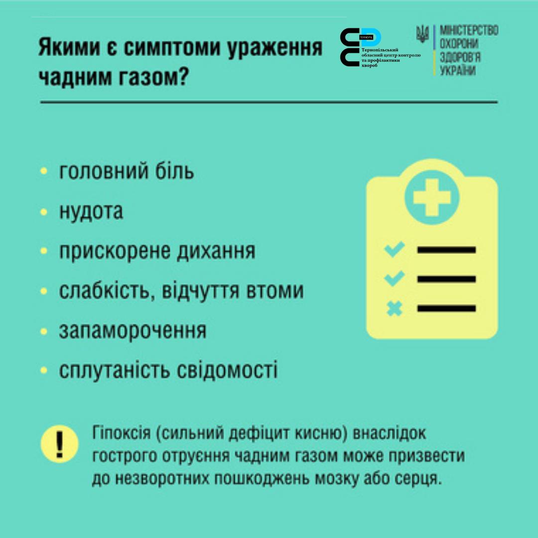 Немає опису світлини.