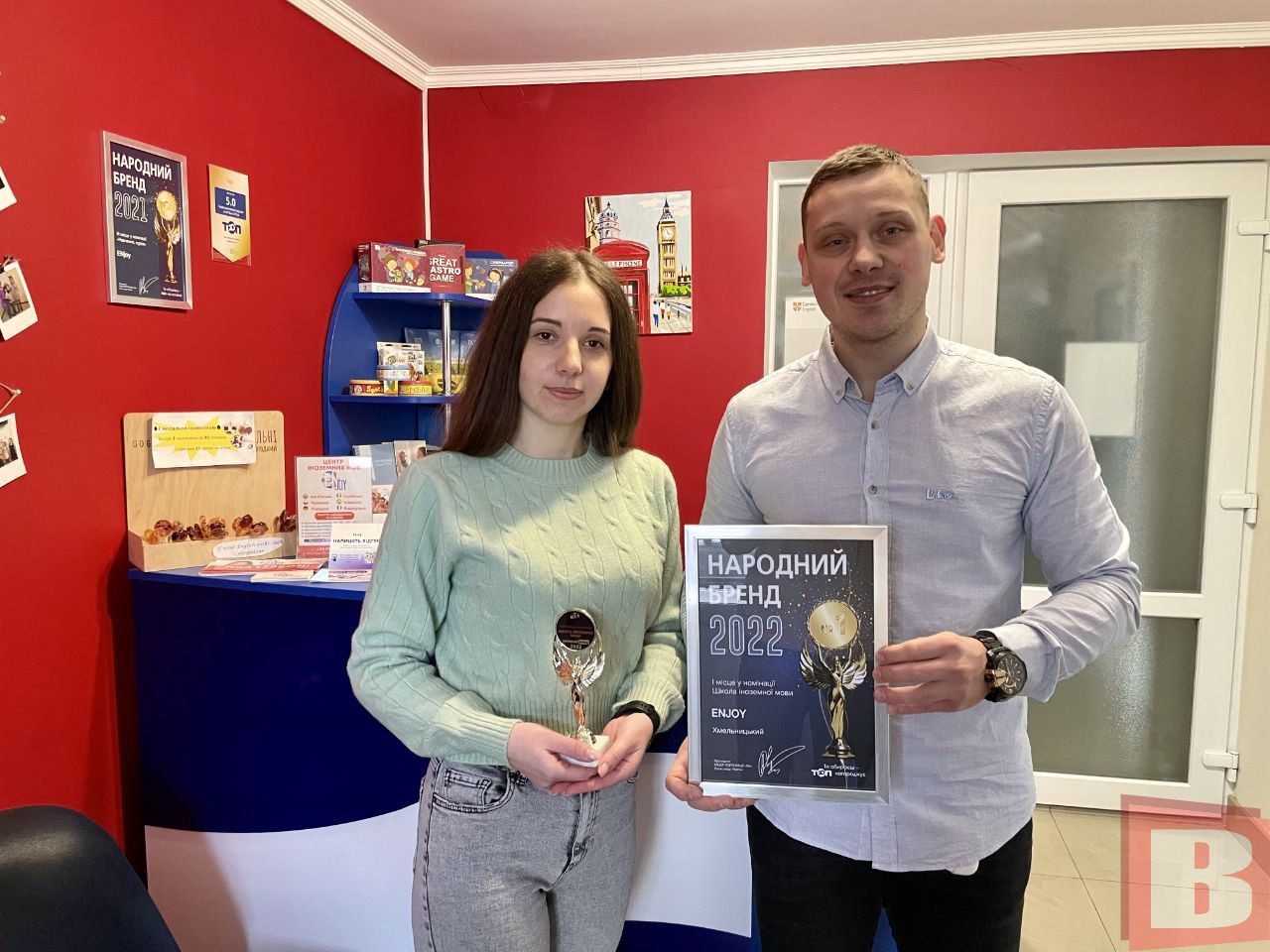 Новини Хмельницького - фото з Народний бренд 2022: які враження у переможців конкурсу (ФОТО)