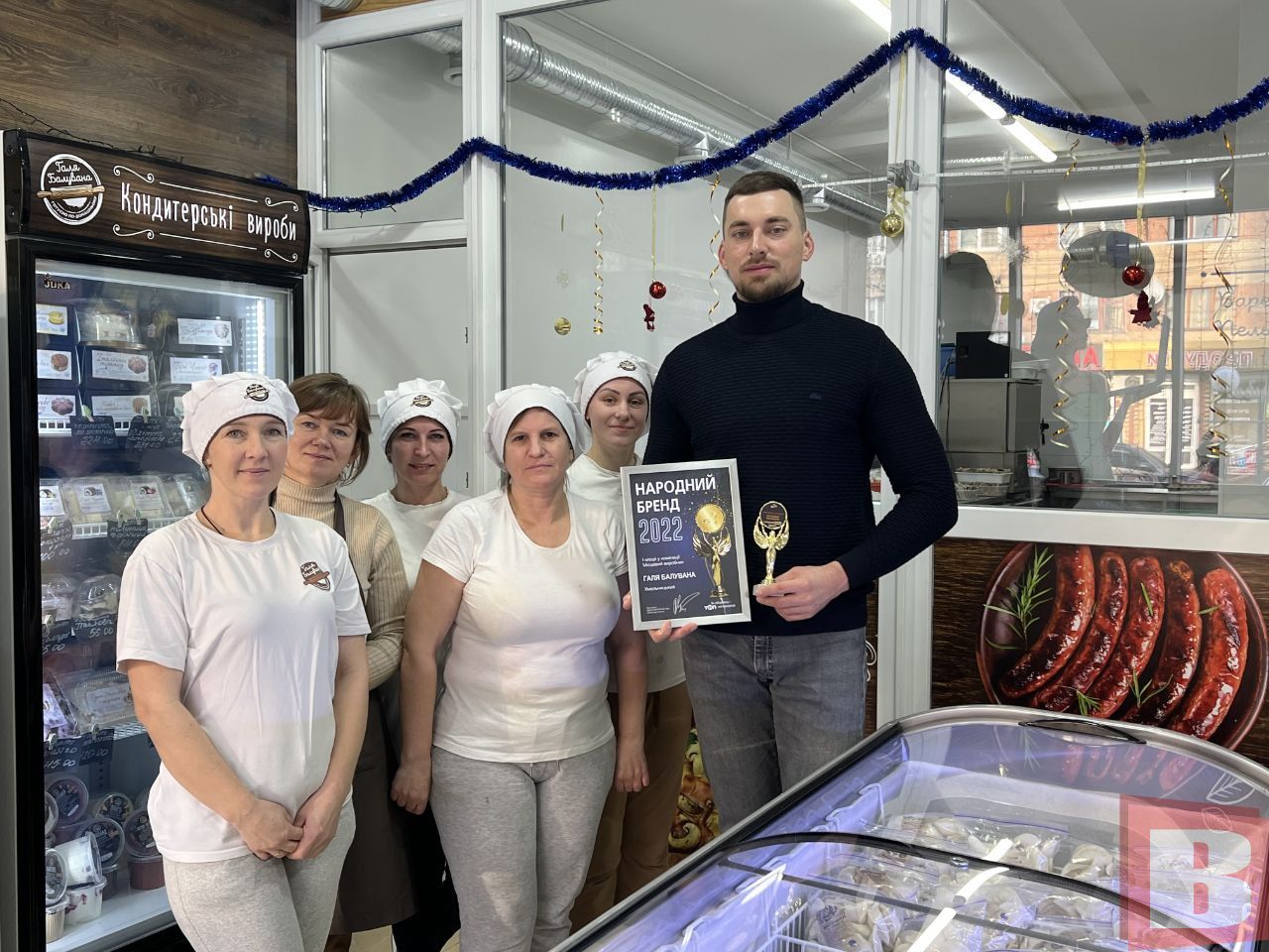 Новини Хмельницького - фото з Народний бренд 2022: які враження у переможців конкурсу (ФОТО)