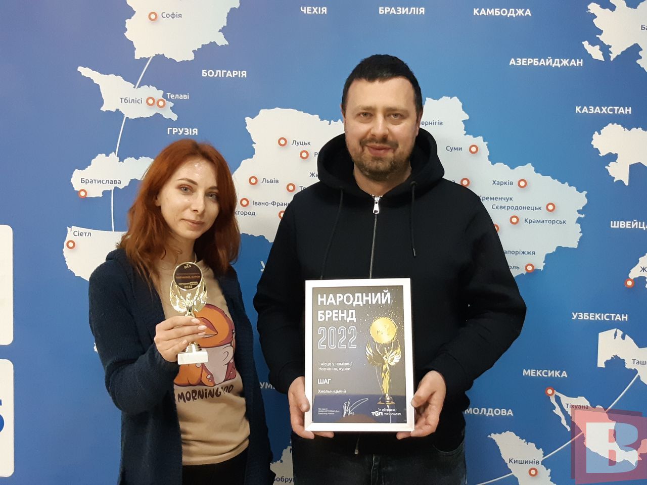 Новини Хмельницького - фото з Народний бренд 2022: які враження у переможців конкурсу (ФОТО)