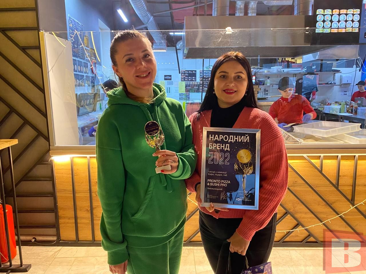 Новини Хмельницького - фото з Народний бренд 2022: які враження у переможців конкурсу (ФОТО)