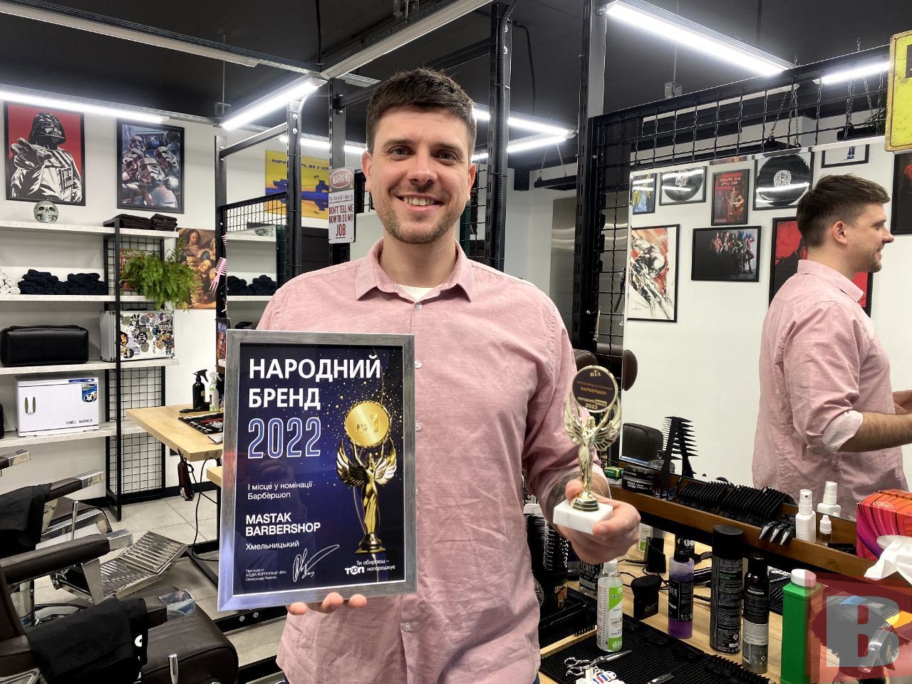 Новини Хмельницького - фото з Народний бренд 2022: які враження у переможців конкурсу (ФОТО)