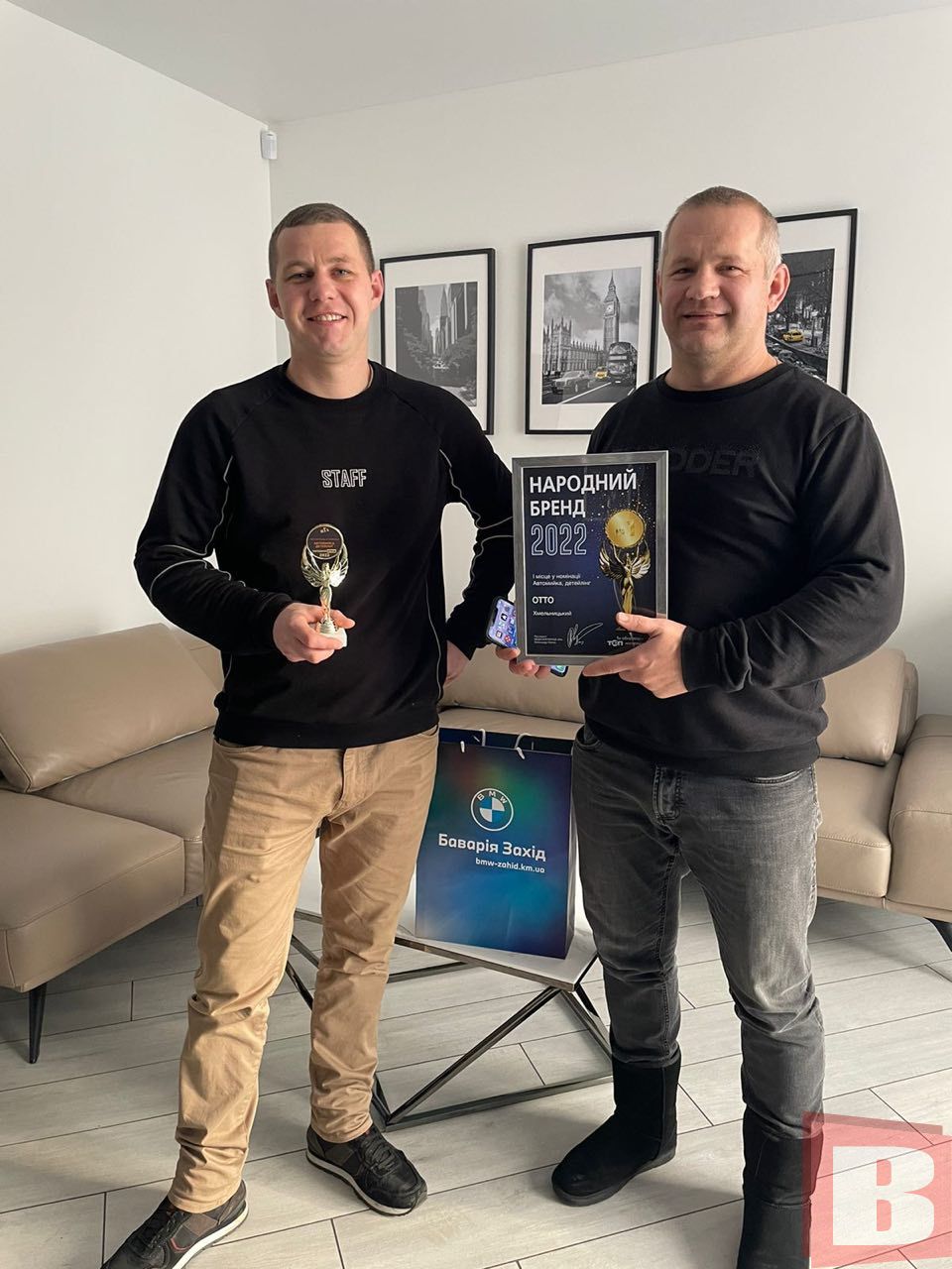 Новини Хмельницького - фото з Народний бренд 2022: які враження у переможців конкурсу (ФОТО)