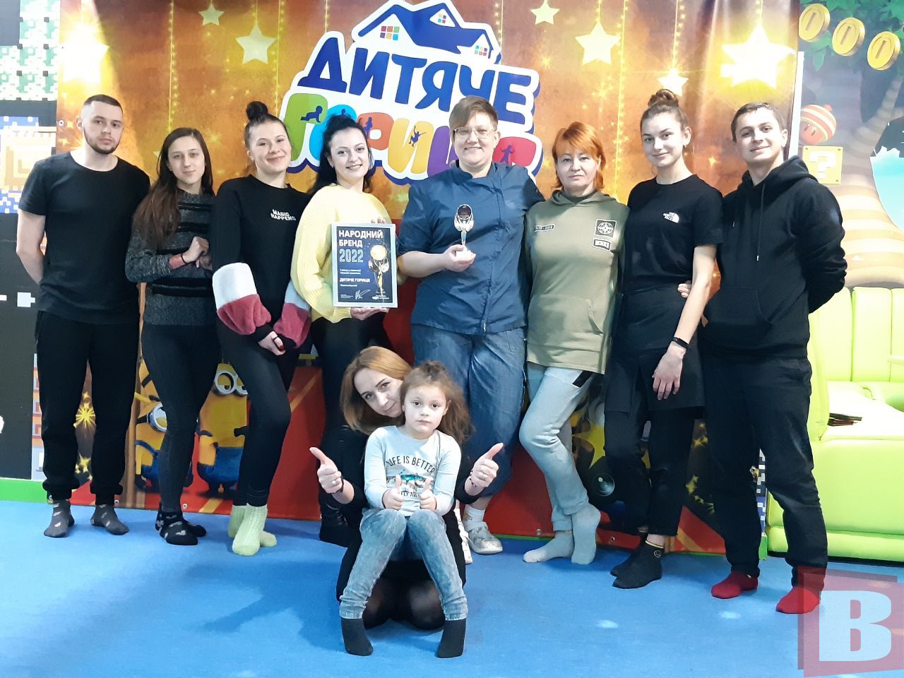 Новини Хмельницького - фото з Народний бренд 2022: які враження у переможців конкурсу (ФОТО)