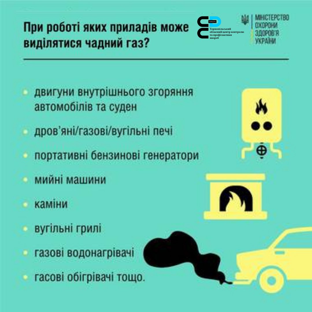 Немає опису світлини.