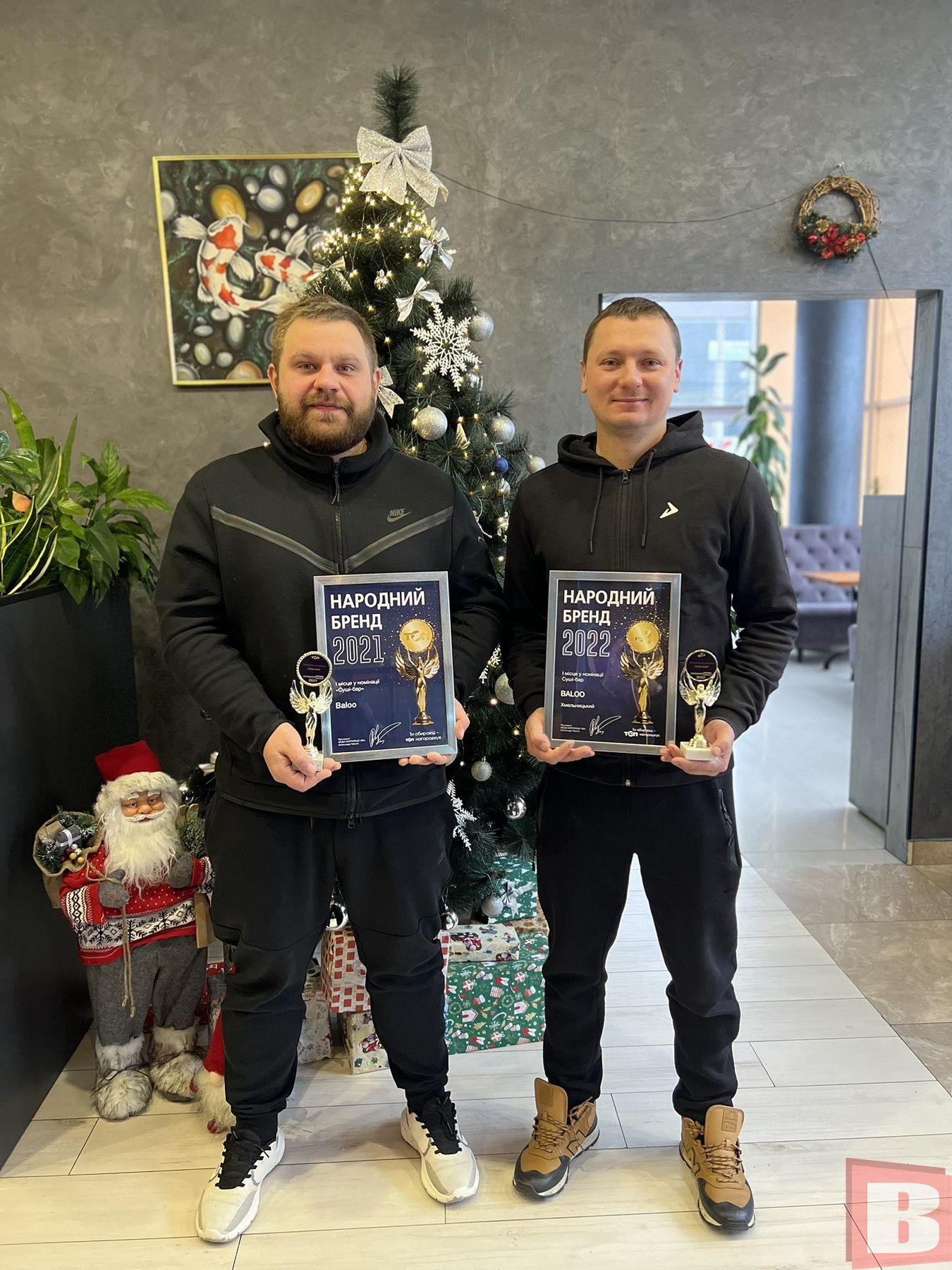 Новини Хмельницького - фото з Народний бренд 2022: які враження у переможців конкурсу (ФОТО)