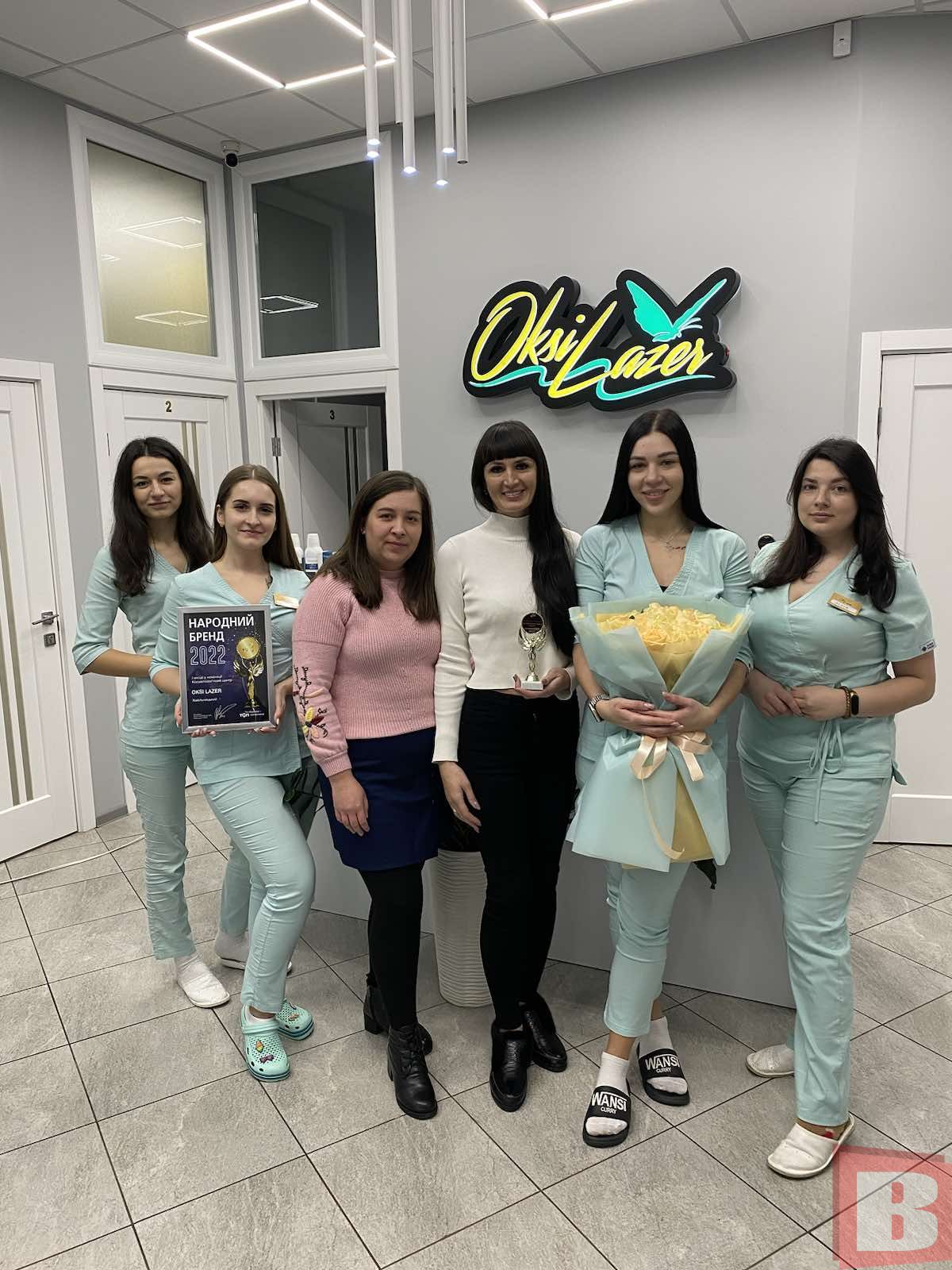 Новини Хмельницького - фото з Народний бренд 2022: які враження у переможців конкурсу (ФОТО)