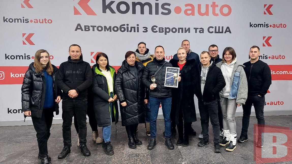 Новини Хмельницького - фото з Народний бренд 2022: які враження у переможців конкурсу (ФОТО)