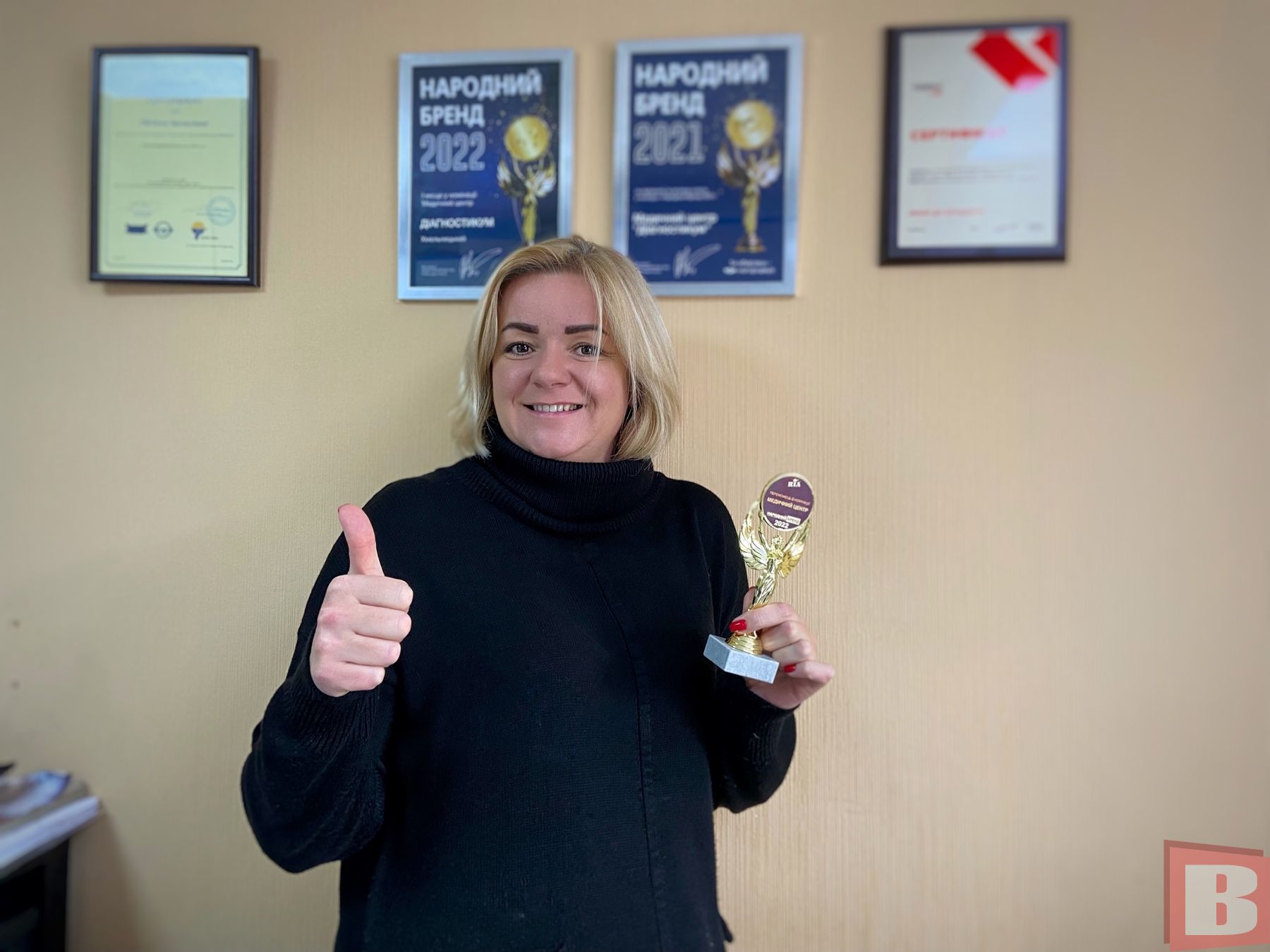 Новини Хмельницького - фото з Народний бренд 2022: які враження у переможців конкурсу (ФОТО)