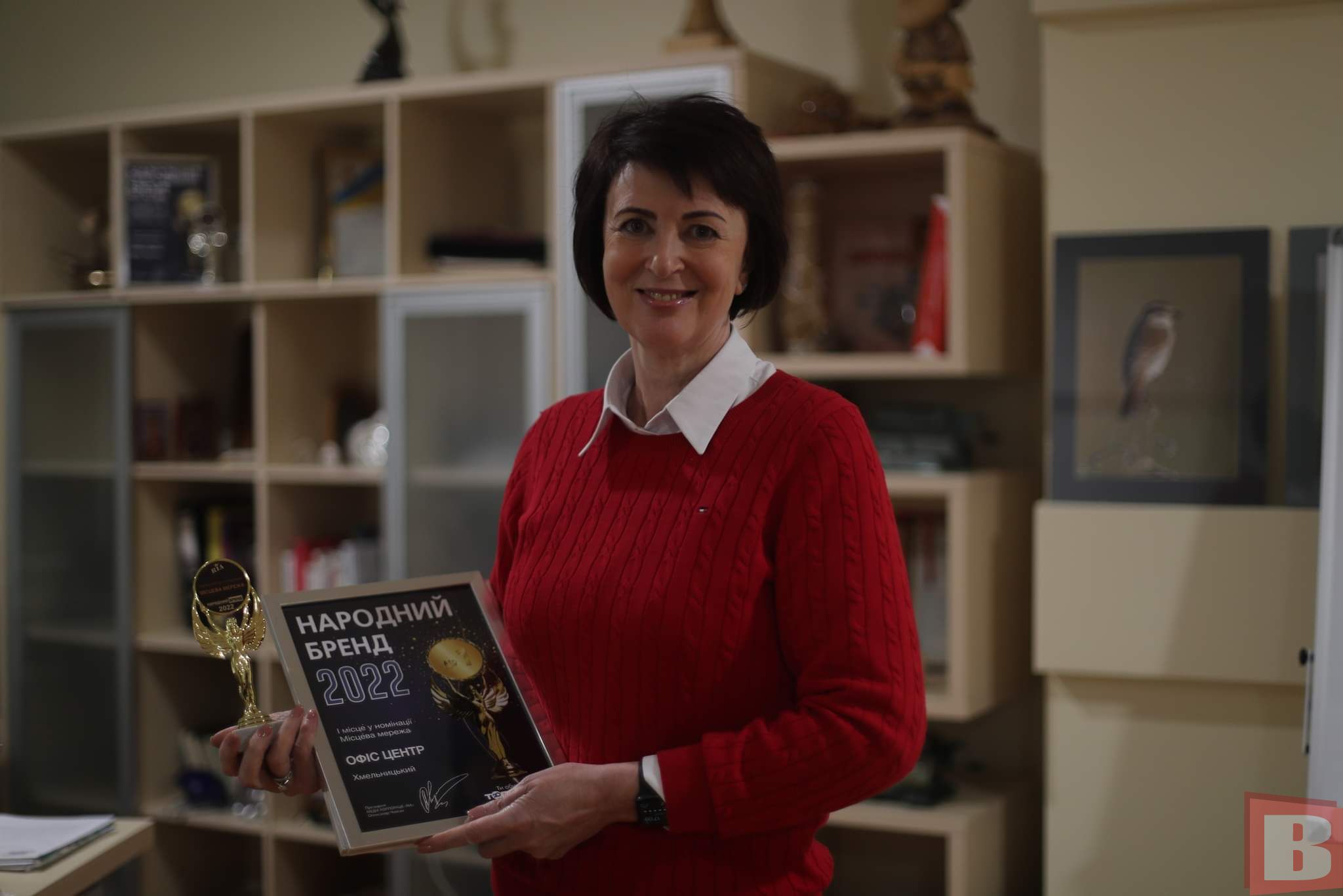 Новини Хмельницького - фото з Народний бренд 2022: які враження у переможців конкурсу (ФОТО)