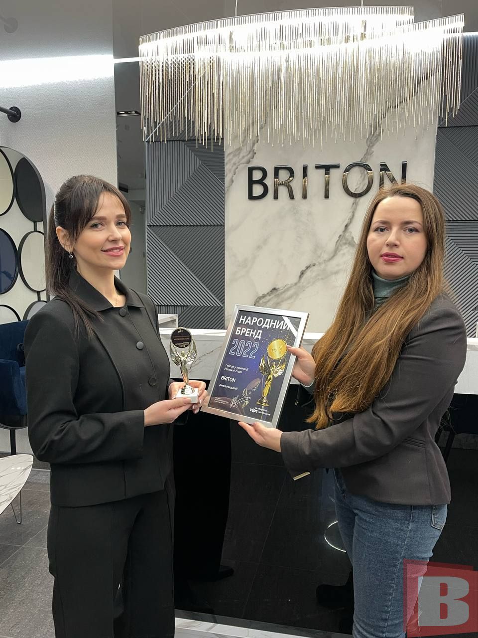 Новини Хмельницького - фото з Народний бренд 2022: які враження у переможців конкурсу (ФОТО)