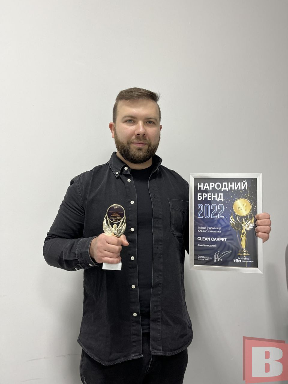 Новини Хмельницького - фото з Народний бренд 2022: які враження у переможців конкурсу (ФОТО)