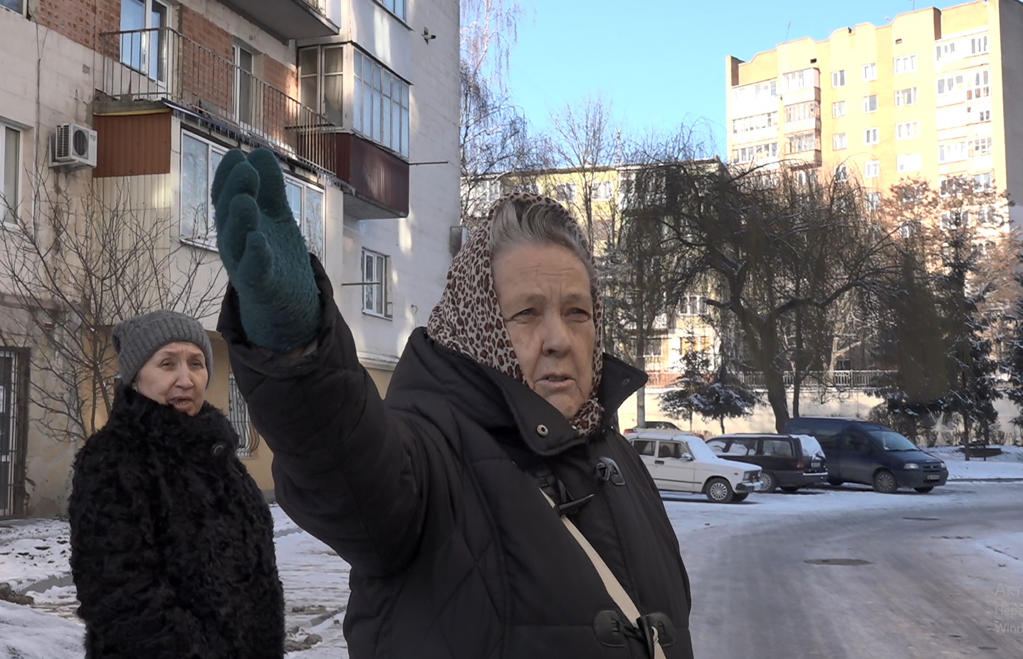 Новини Тернополя - фото з Було чи ні? Ми розбиралися, чи справді через заздрість у Тернополі просили відключити світло сусідам