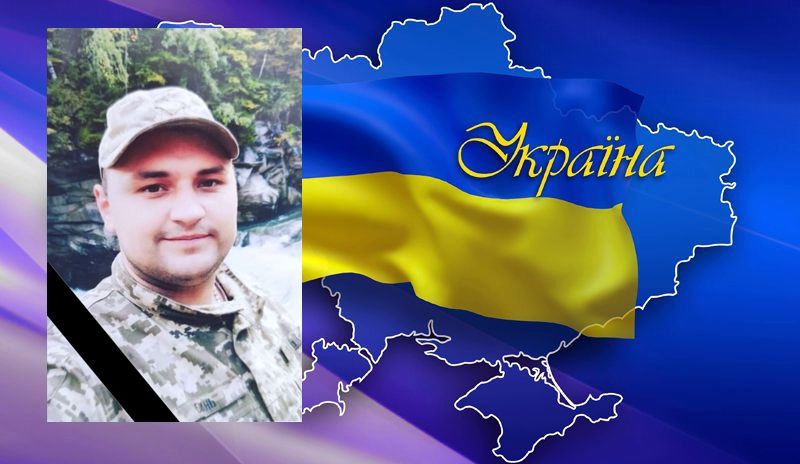 Новини Хмельницького - фото з І не обіймуть вони більше найрідніших: на війні загинули троє бійців з Хмельниччини