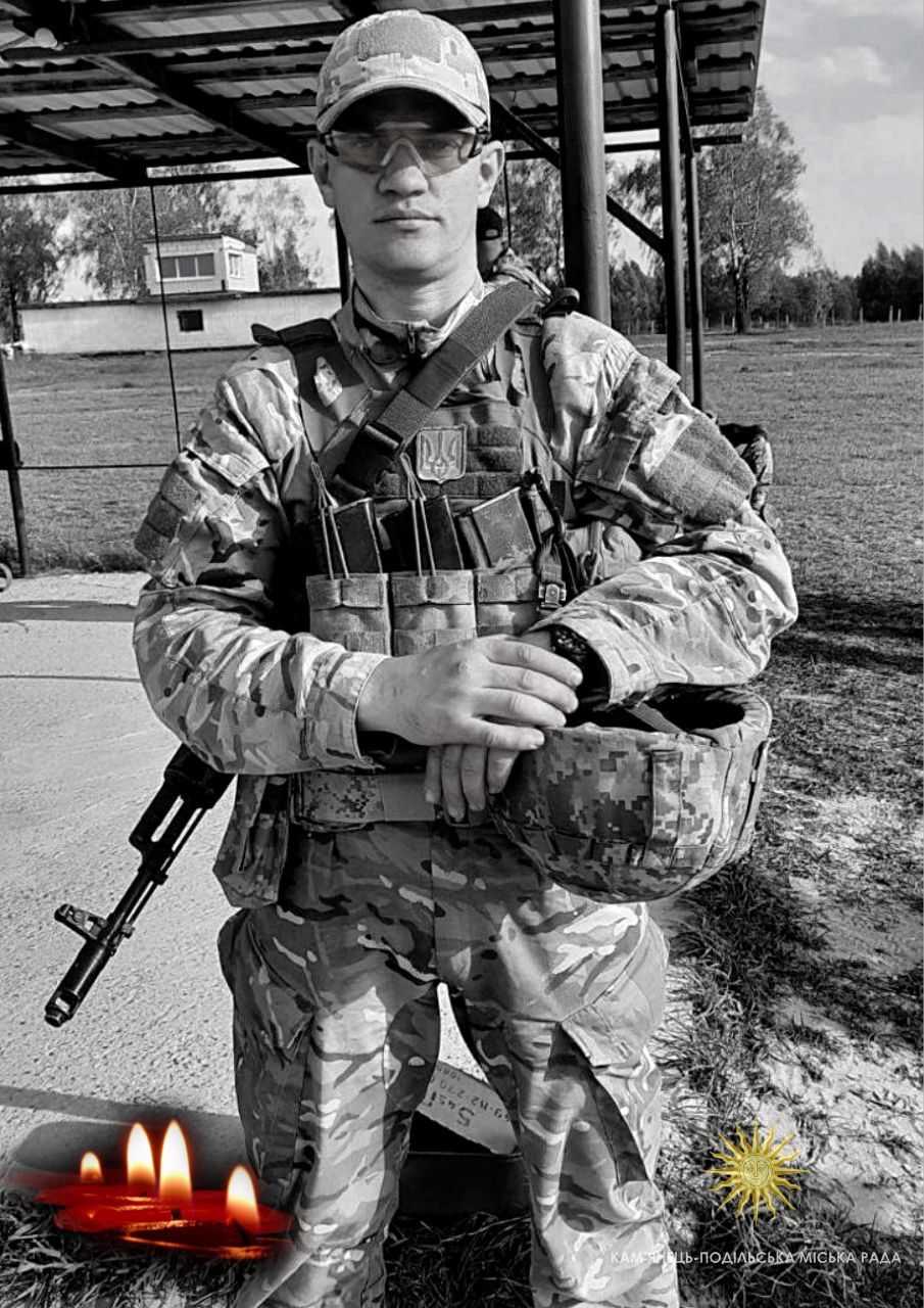 Новини Хмельницького - фото з І не обіймуть вони більше найрідніших: на війні загинули троє бійців з Хмельниччини